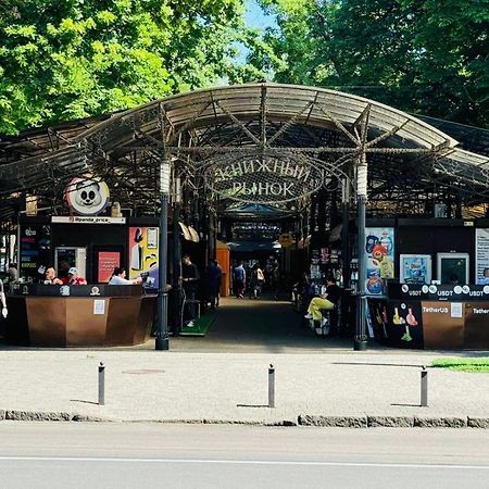 Квартира В Центре! Книжный Рынок! Odessa Exterior foto