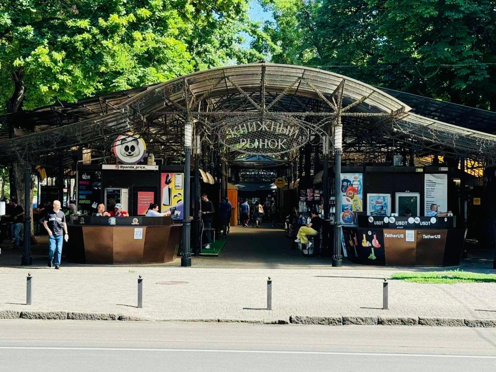 Квартира В Центре! Книжный Рынок! Odessa Exterior foto